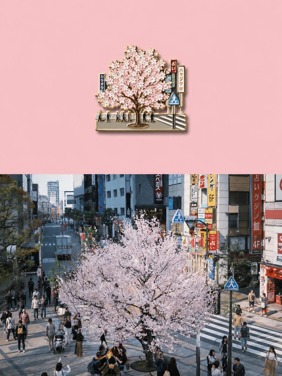 示例图 2