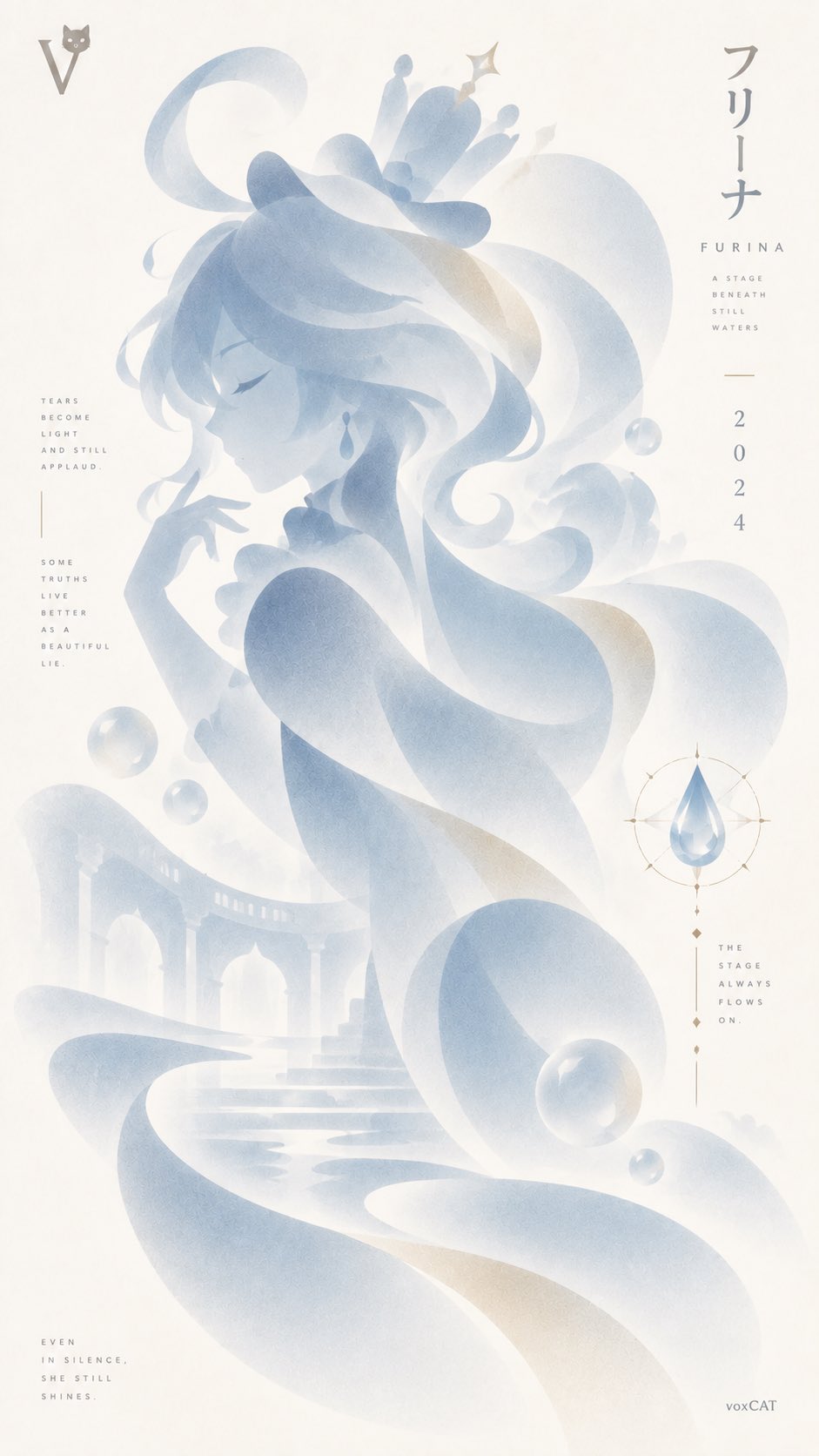 【主体】，重新转译为柔性生物形态抽象海报。主体仅保留最关键识别轮廓，以圆形、椭圆和柔软有机曲面概括，使用喷枪式渐变、扩散
