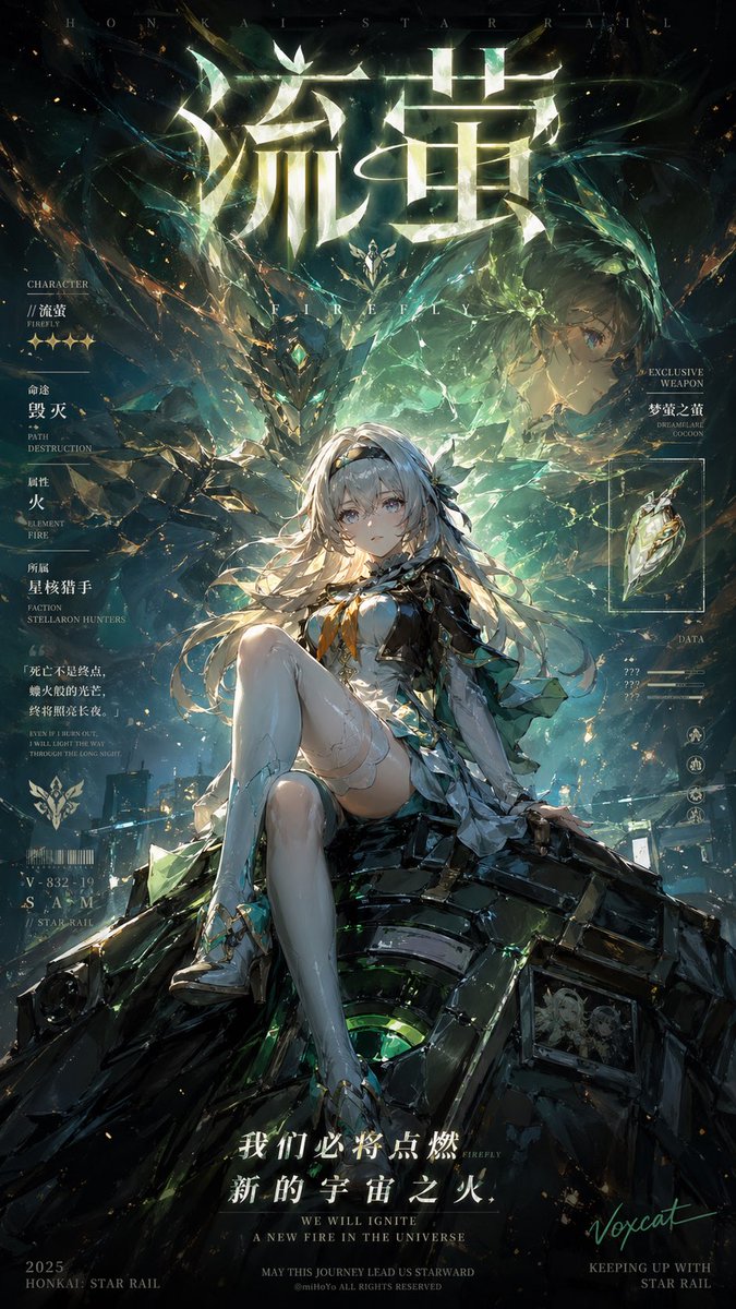 示例图 4
