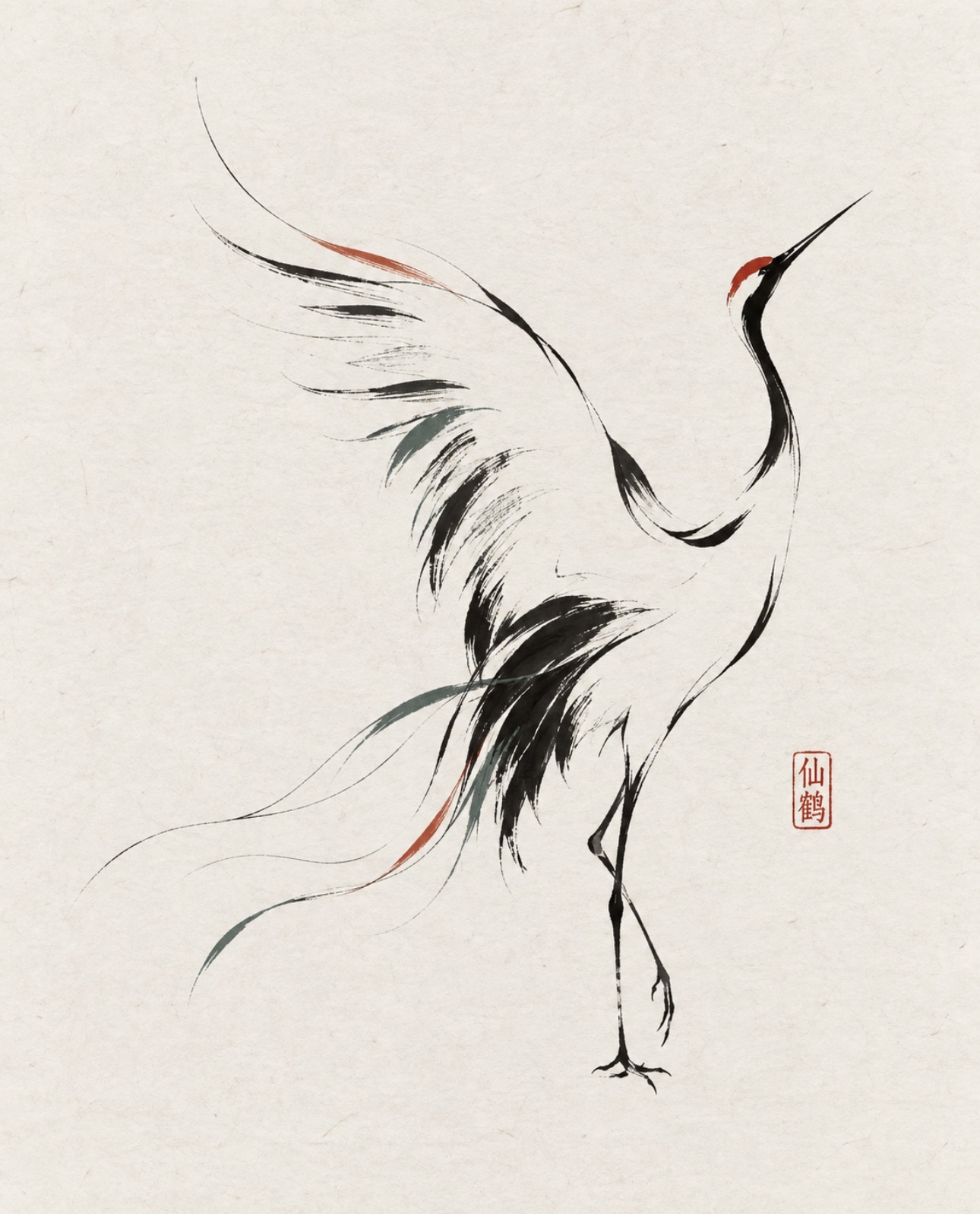 示例图 2