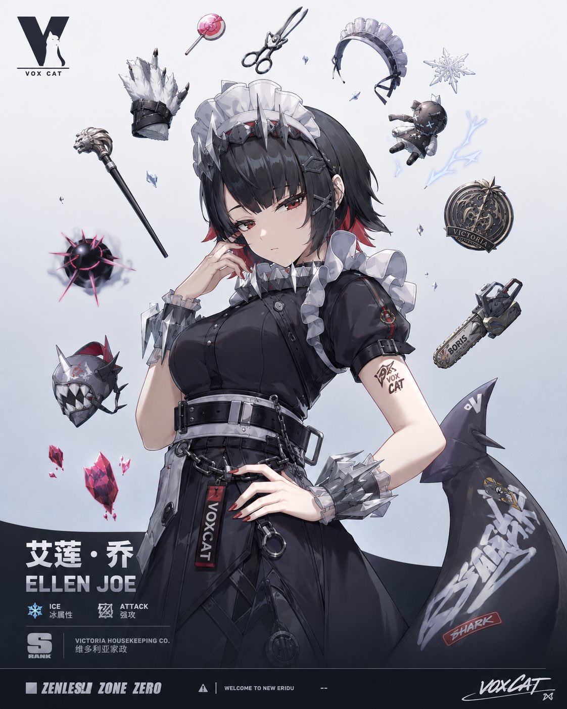 「CHARACTER UNIVERSE / 角色关系冠冕」系列 KV