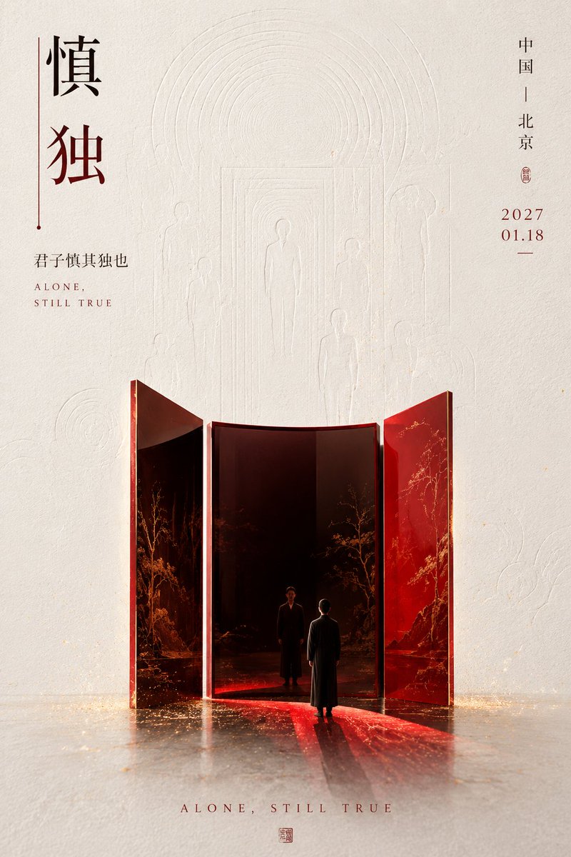 示例图 2