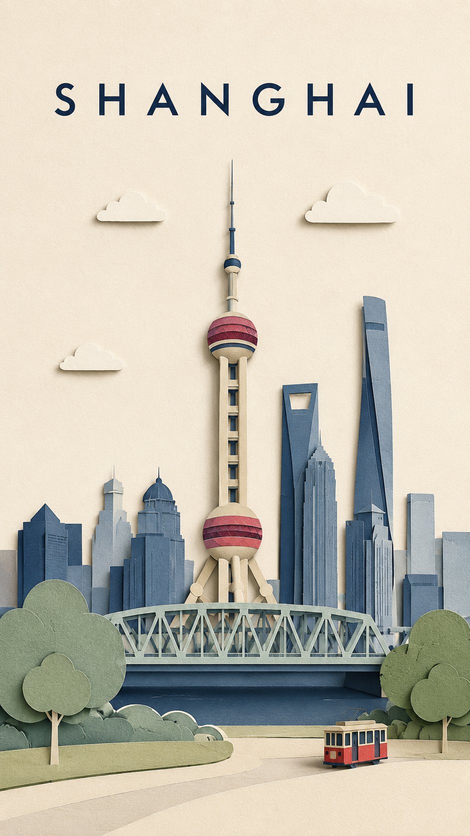 示例图 3