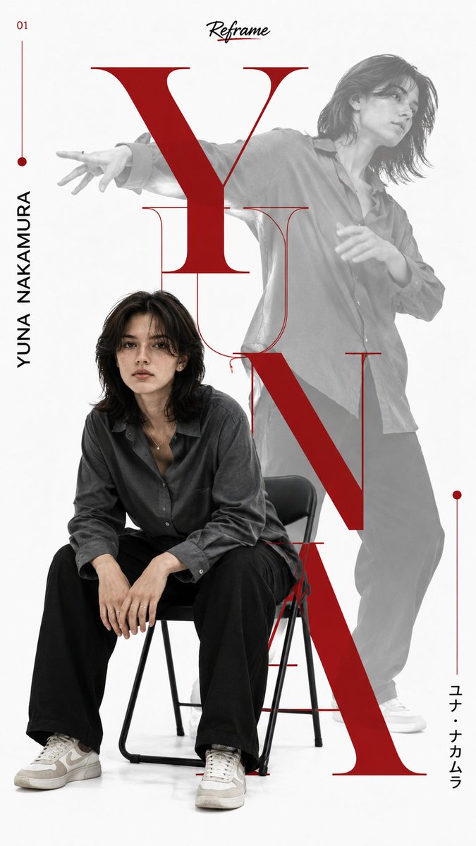 Ultra realistic minimalist editorial fashion poster inspired