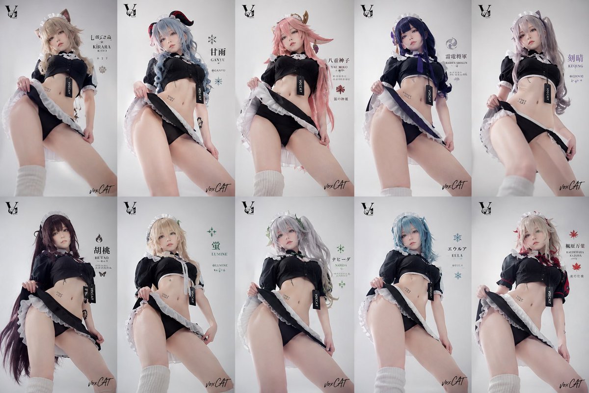 高级时尚 editorial × 亚文化角色主视觉 × 独立品牌 campaign。成年女性,女仆造型,宽松黑色短上衣、