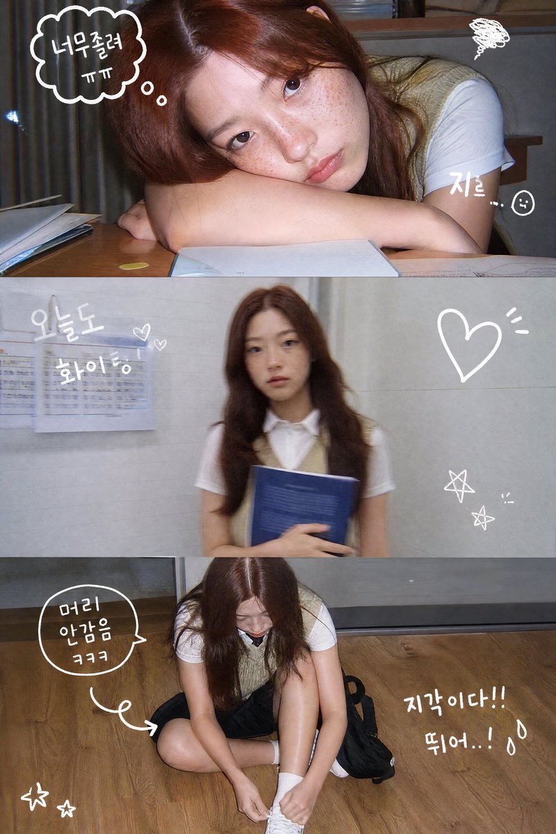 {"layout":"vertical 3-panel college photo strip","subject":"