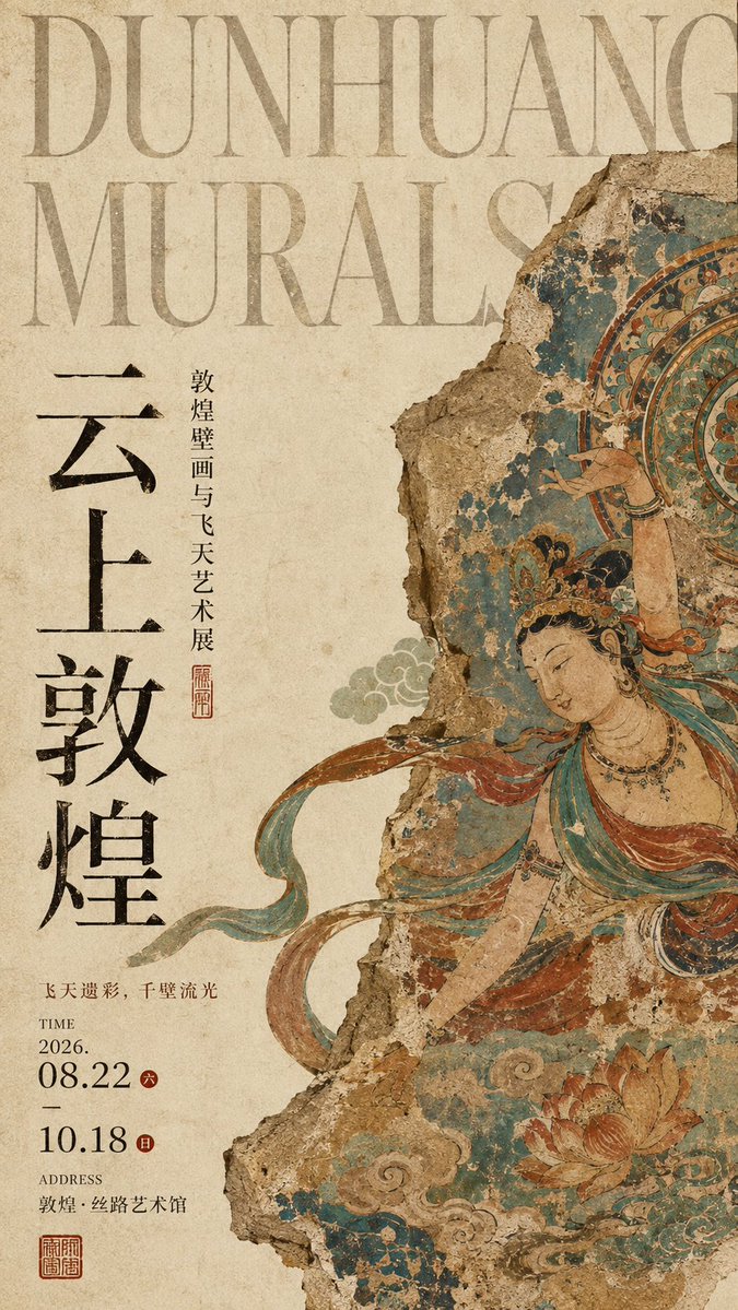 提示词: