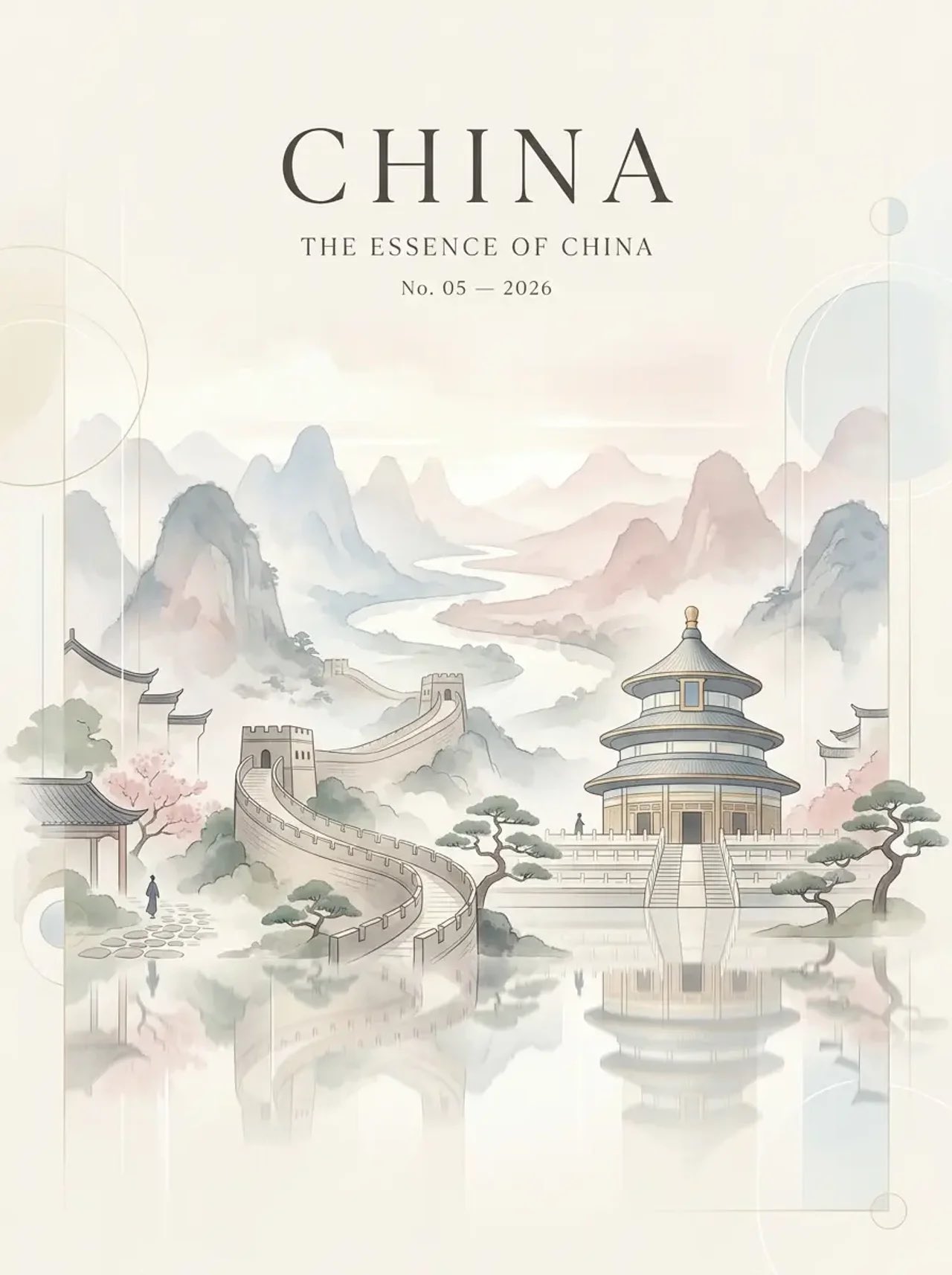 示例图 4