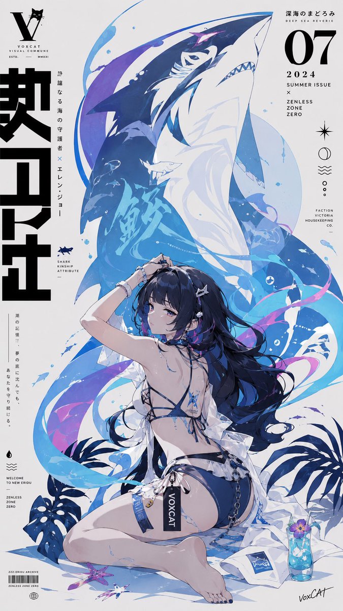示例图 4