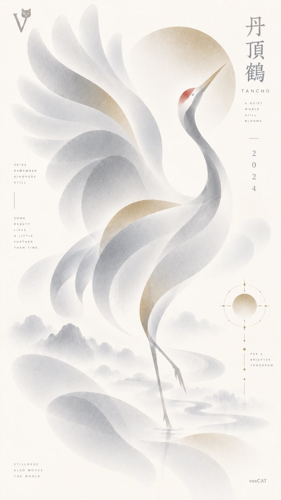示例图 4