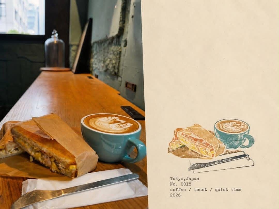 Create a premium editorial “memory journal” page combining a