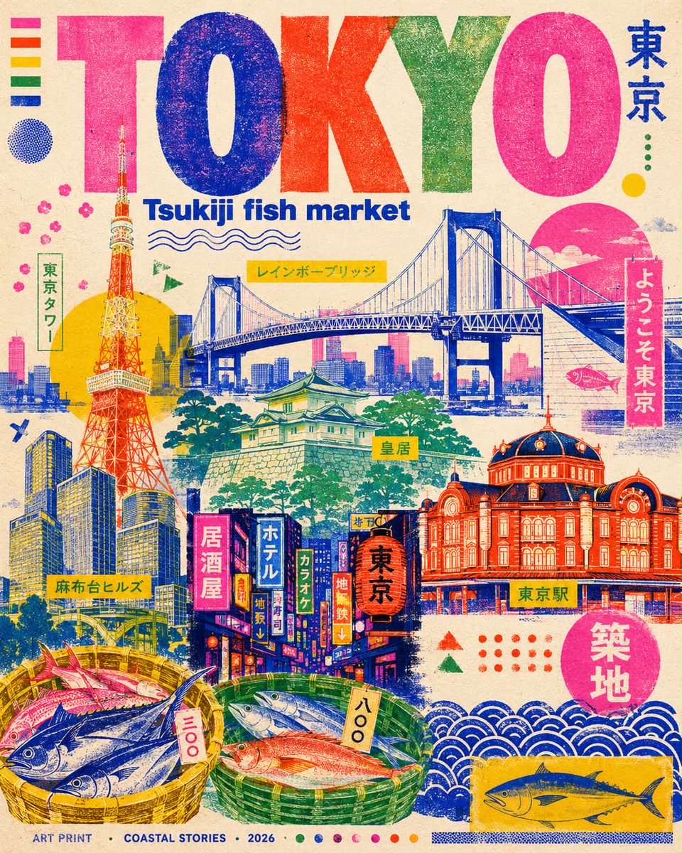 示例图 4