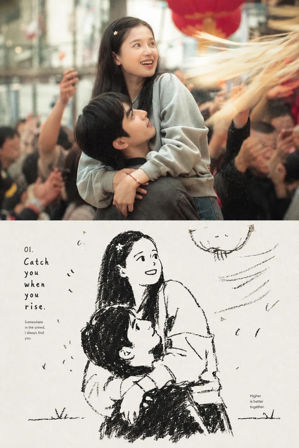 Create a nostalgic editorial photo-to-sketch artbook page ba