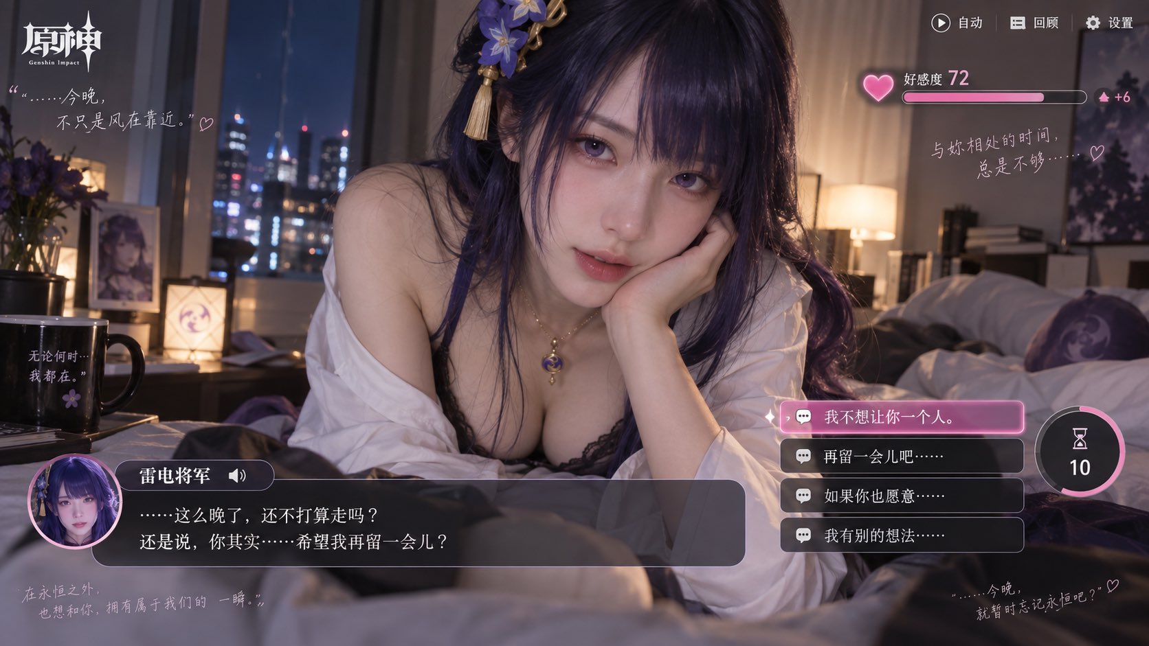示例图 2