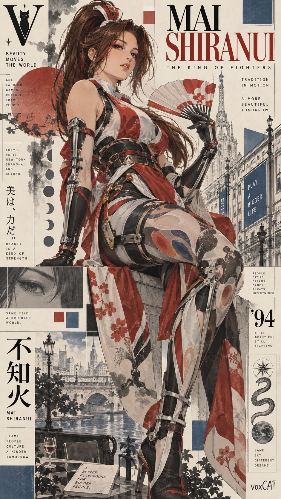 示例图 3