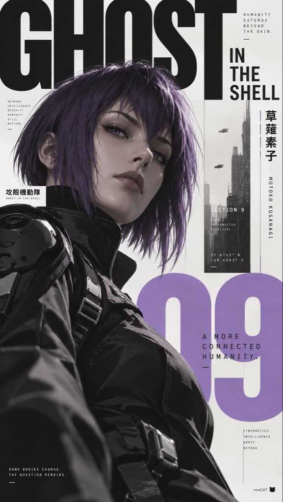 【角色】，保留角色最核心的身份识别、发型轮廓、代表色、服装特征与气质，重新设计为现代瑞士主义角色海报。
