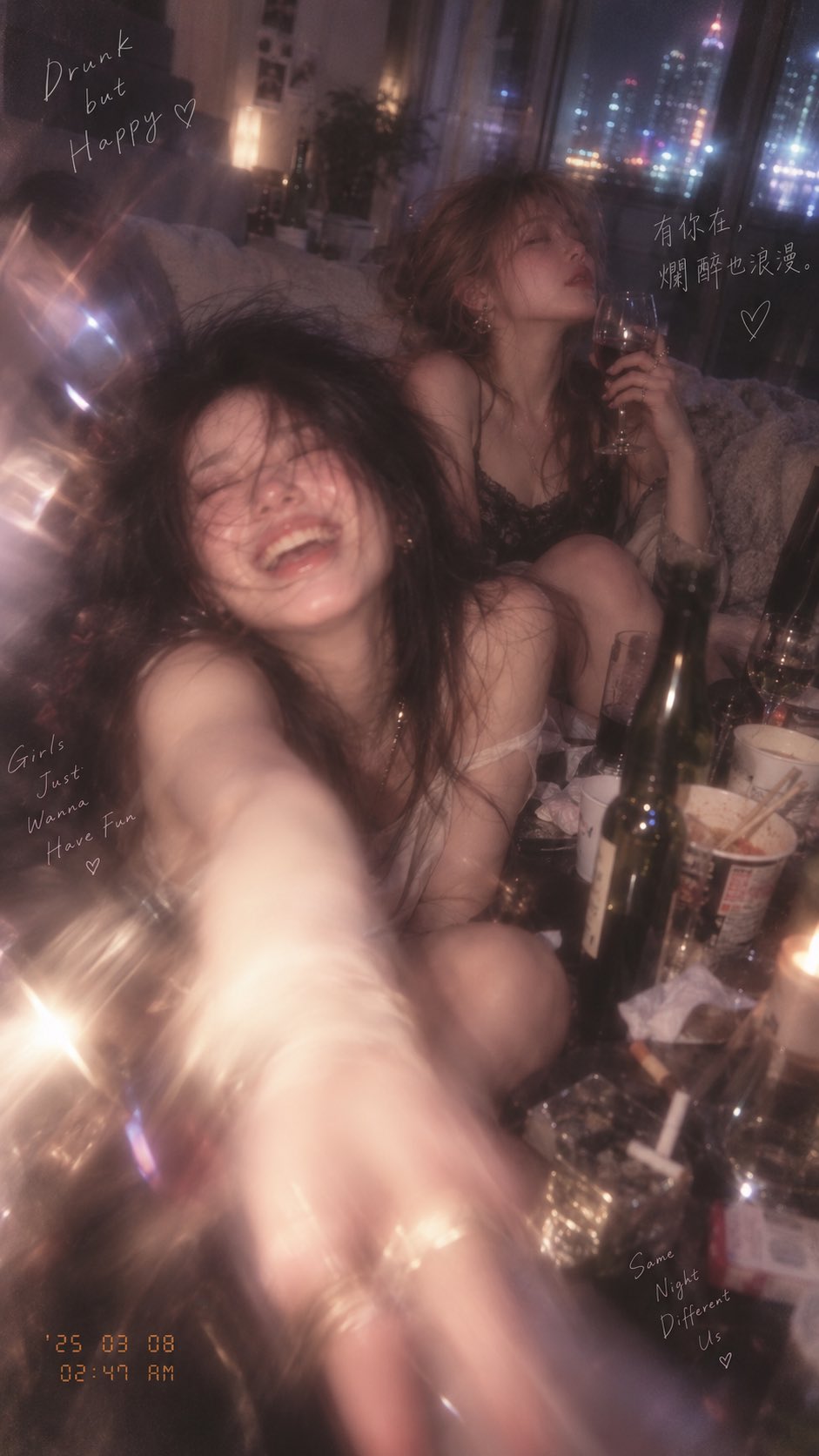 9:16 vertical photorealistic candid digicam photo, one singl