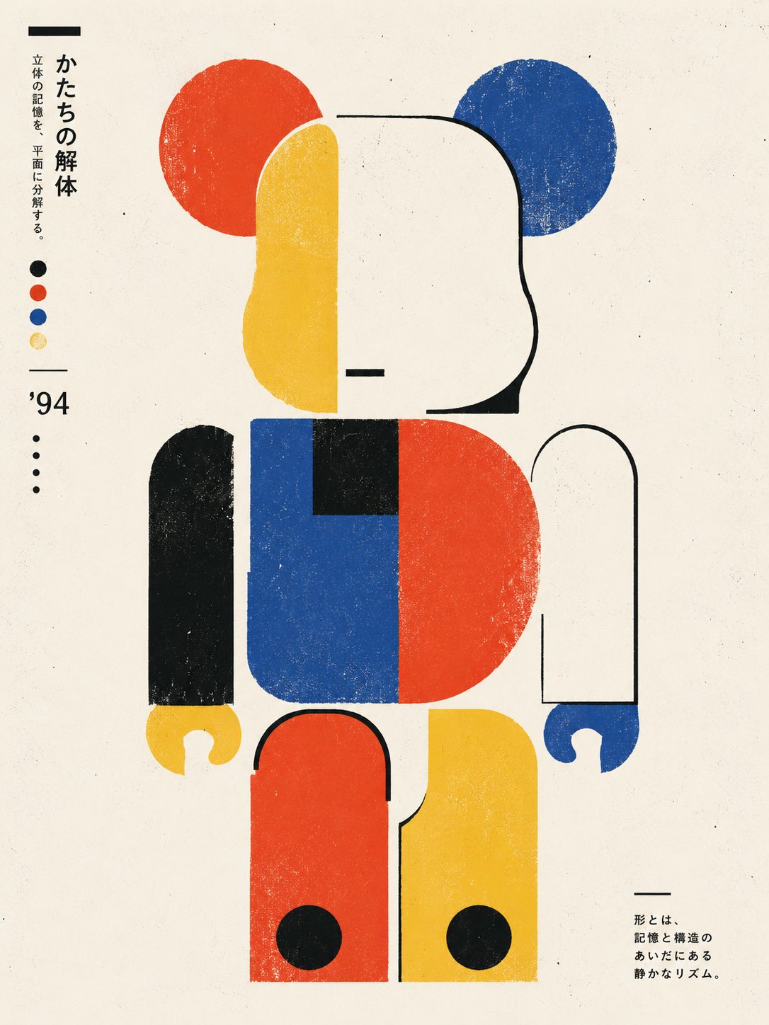示例图 4