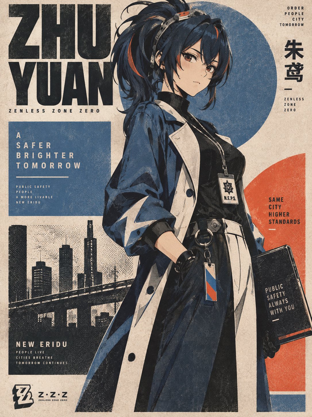 示例图 4